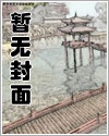 医国王侯